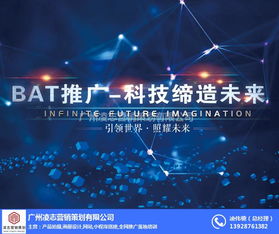 凌志營銷策劃 專業產品拍照與互聯網數據服務，賦能農林街道企業